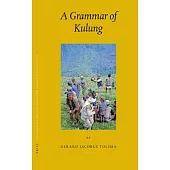 A Grammar of Kulung