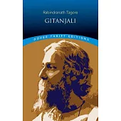 Gitanjali
