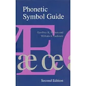 Phonetic Symbol Guide