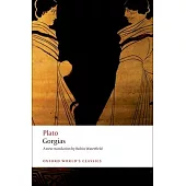 Gorgias