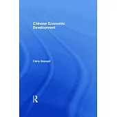 Chinese Economic Development