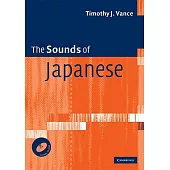 The Sounds of Japanese [With CD (Audio)]