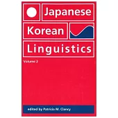 Japanese/Korean Linguistics