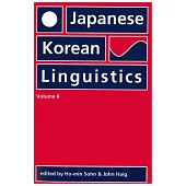 Japanese/Korean Linguistics