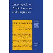 Encyclopedia of Arabic Language and Linguistics: Index Volume