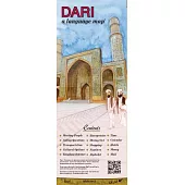 Dari: A Language Map