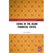 China in the Asian Financial Crisis