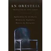 An Oresteia