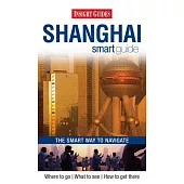 Shanghai Insight Smart Guide