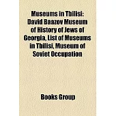 Museums in Tbilisi
