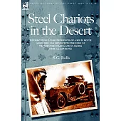 Steel Chariots in the Desert