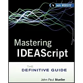 Mastering IDEAScript: The Definitive Guide