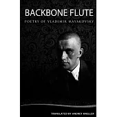 Backbone Flute