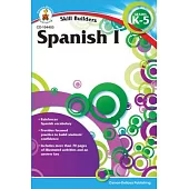 Spanish I: Grades K-5