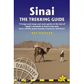 Trailblazer Sinai: The Trekking Guide