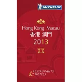 Michelin Guide 2013 Hong Kong and Macau
