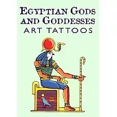 Egyptian Gods and Goddesses Art Tatoos