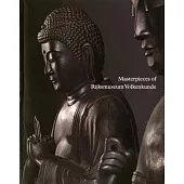 Masterpieces of Rijksmuseum Volkenkunde