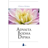 Advaita Bodha Dipika