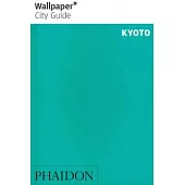 Wallpaper City Guide Kyoto 2014
