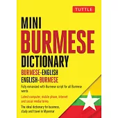 Tuttle Mini Burmese Dictionary: Burmese-English / English-Burmese