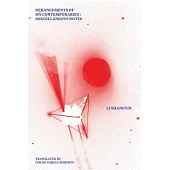 Derangements of My Contemporaries: Miscellaneous Notes