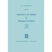 Introduction to the Principles of Phonological Descriptions