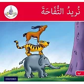 Arabic Club Red Readers 6