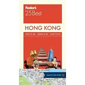 Fodor’s 25 Best Hong Kong