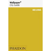 Wallpaper City Guide Beijing