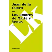 Los amores de Marte y Venus