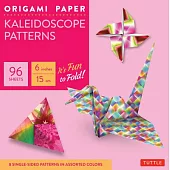 Origami Paper - Kaleidoscope Patterns: 6 inches / 15 cm
