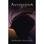 Antarkatha