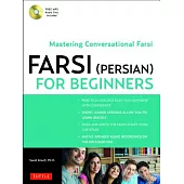 Farsi Persian for Beginners: Mastering Conversational Farsi