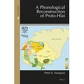 A Phonological Reconstruction of Proto-Hlai