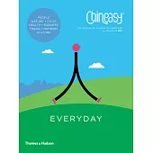 Chineasy Everyday: The World of Chinese Characters