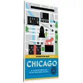 City Scratch-Off Map - Chicago: A Sightseeing Scavenger Hunt; Includes 30 Landmarks