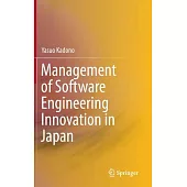 Management of Software Engineering Innovation in Japan