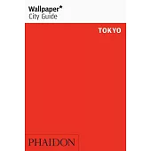 Wallpaper City Guide Tokyo