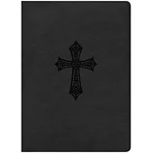 The Gospel Project Bible: Black Cross Leathertouch