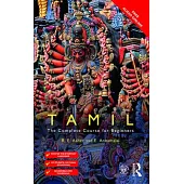 Colloquial Tamil: The Complete Course for Beginners