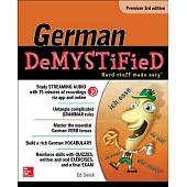 German Demystified, Premium 3rd Edition