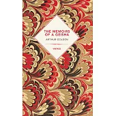 Memoirs Of A Geisha (Vintage Past)