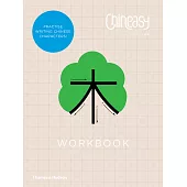 Chineasy Workbook