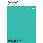 Wallpaper City Guide Kyoto