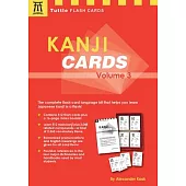 Kanji Cards