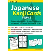 Japanese Kanji Cards