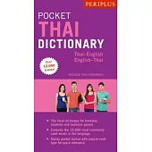 Periplus Pocket Thai Dictionary: Thai-English / English-Thai