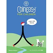 Chineasy for Children