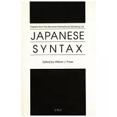 Papers from the Second International Workshop on Japanese Syntax